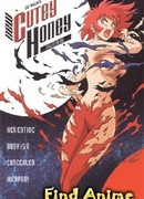 Новая Милашка Хани сезон 1