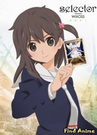 Распространение селекторов WIXOSS