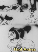 Могучий Таро тренируется на чертях сезон 1