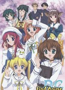 Сначала [ТВ-1]