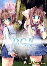 Сначала 2 [ТВ-1]