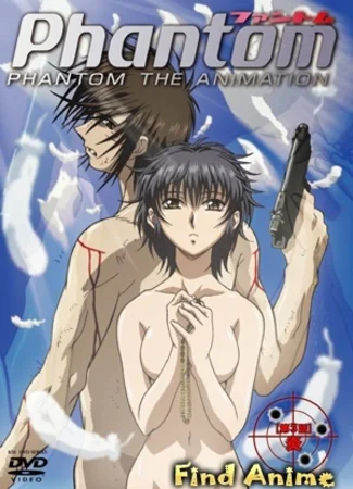 Фантом OVA