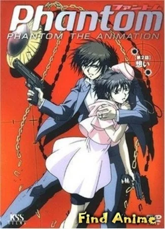 Фантом OVA