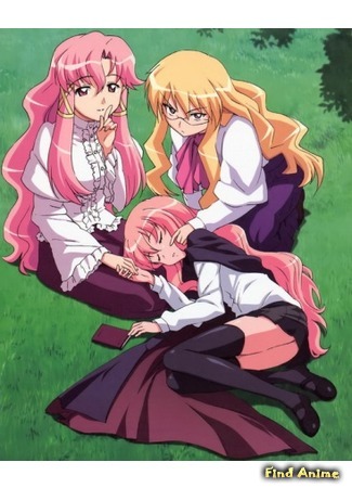 аниме Подручный Луизы-Нулизы (Familiar of Zero: The Rider of the Twin Moons: Zero no Tsukaima: Futatsuki no Kishi) 27.04.15