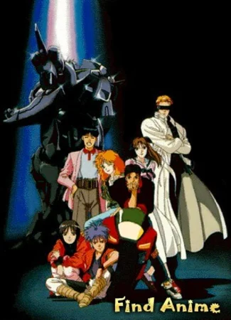 Мегазона 23 OVA-3