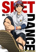 Скет Дэнс OVA