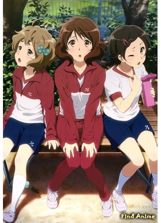 аниме Звучи! Эуфониум (Sound! Euphonium: Hibike! Euphonium) 02.05.15