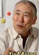 Такахаси Рёсукэ (Takahashi Ryousuke)