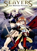 Рубаки на большом экране