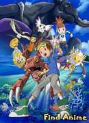 Укротители Дигимонов: Битва на каникулах