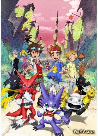 аниме Перекрёстные войны дигимонов (Digimon Xros Wars: The Young Hunters Who Leapt Through Time: Digimon Xros Wars: Toki o Kakeru Shounen Hunter-tachi) 09.05.15