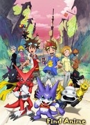 Перекрёстные войны дигимонов сезон 3