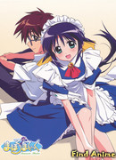 Махороматик: Автоматическая девушка сезон 1