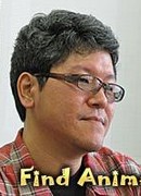 Ёнэмура Сёдзи (Yonemura Shoji: Yonemura Shouji)