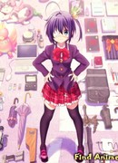 Таканаши Рикка ・Перезапуск ～Чудачество любви не помеха! (Фильм-компиляция)