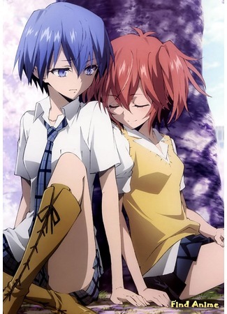 аниме Загадка дьявола (Akuma no Riddle) 12.05.15