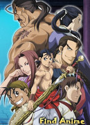 Война зверобогов: Хроники героев сезон 1