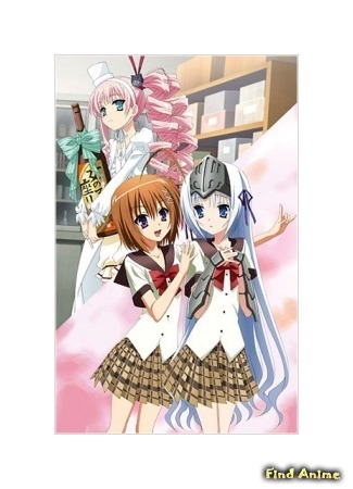 аниме Уж не зомби ли это? [OVA] (Kore wa Zombie Desu ka? OVA: Kore wa Zombie Desuka? OVA) 13.05.15