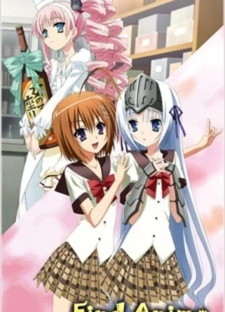 Уж не зомби ли это? [OVA]