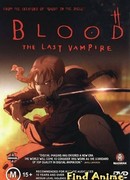 Кровь: Последний вампир