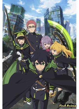 аниме Последний Серафим (Seraph of the End: Owari no Seraph) 13.05.15