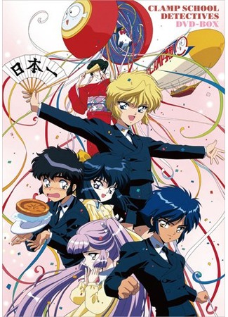 аниме Детективы академии КЛАМП (CLAMP Gakuen Tanteidan) 14.05.15