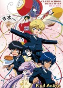 Детективы академии КЛАМП сезон 1