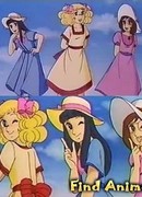 Кенди-Кенди: летние каникулы Кенди сезон 1