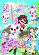 Зверюшкино Счастье сезон 1