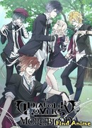 Дьявольские возлюбленные. Больше Крови сезон 2