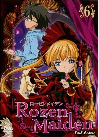 аниме Девы Розена (Rozen Maiden) 18.05.15