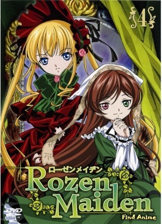 аниме Девы Розена (Rozen Maiden) 18.05.15