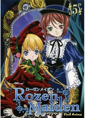 аниме Девы Розена (Rozen Maiden) 18.05.15