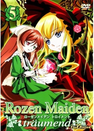 аниме Девы Розена (Rozen Maiden: Dreaming: Rozen Maiden: Traumend) 18.05.15