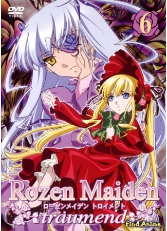 аниме Девы Розена (Rozen Maiden: Dreaming: Rozen Maiden: Traumend) 18.05.15