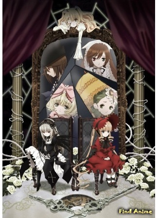 аниме Девы Розена (Rozen Maiden: Zuruckspulen) 18.05.15