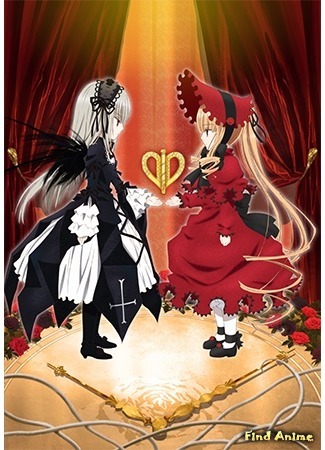 аниме Девы Розена (Rozen Maiden: Zuruckspulen) 18.05.15