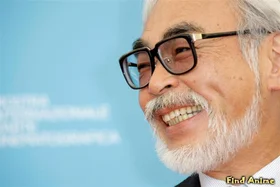 Миядзаки Хаяо