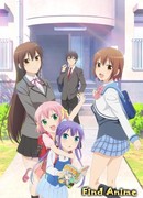 Большая разница сезон 1