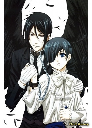 аниме Тёмный дворецкий (Black Butler: Kuroshitsuji) 23.05.15
