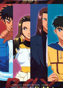 Харелуя Младший сезон 1