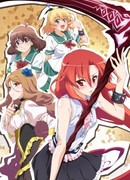 Говорю же, у меня не встает! сезон 1