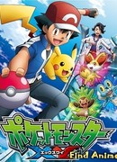 Покемон XY сезон 1