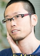 Исигуро Кёхэй (Ishiguro Kyouhei)