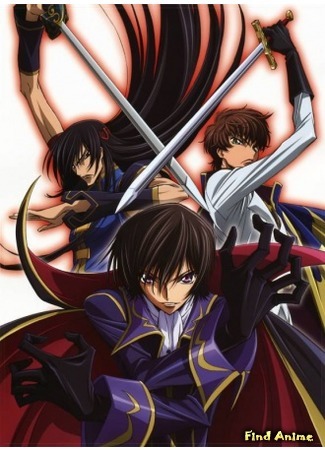 аниме Код Гиасс: Восставший Лелуш (Code Geass: Lelouch of the Rebellion R2: Code Geass: Hangyaku no Lelouch R2) 26.05.15