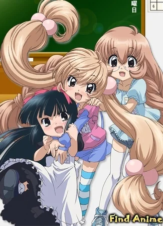 Детское Время [OVA]