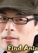 Ямасаки Осаму (Yamasaki Osamu)