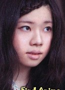 Ооима Ёситоки (Ooima Yoshitoki)