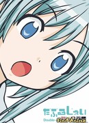 Двойной Джей сезон 1