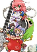 Кэмэко Делюкс! [ТВ] сезон 1